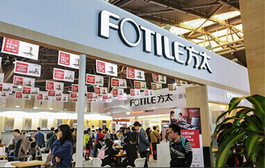 重庆家装展会现场展商云集推出优惠吸引观众