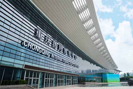 2025重庆家博会展讯